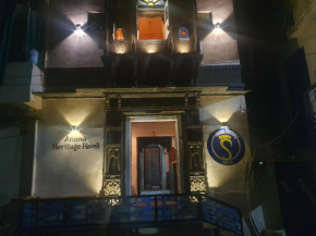 Amma heritage haveli